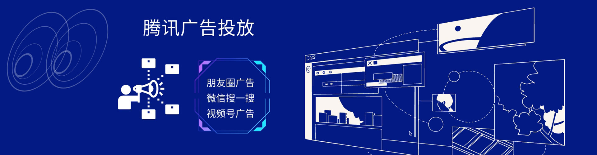 叙州百度推广排名