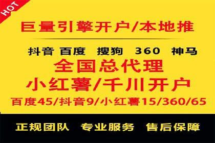 知乎信息流广告投放效果显著的案例剖析